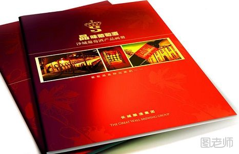 画册设计的三大误区是什么