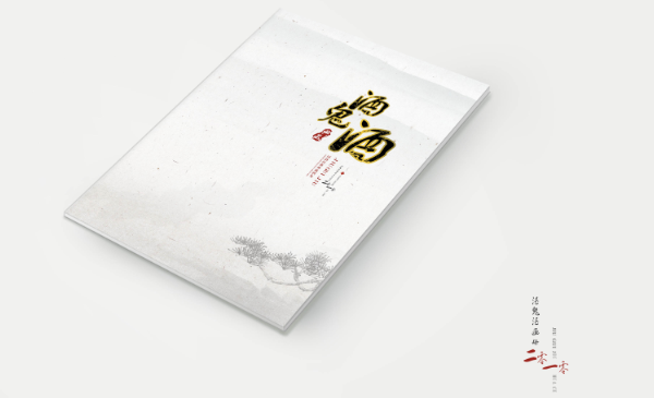 画册设计完成后画册印刷的注意事项