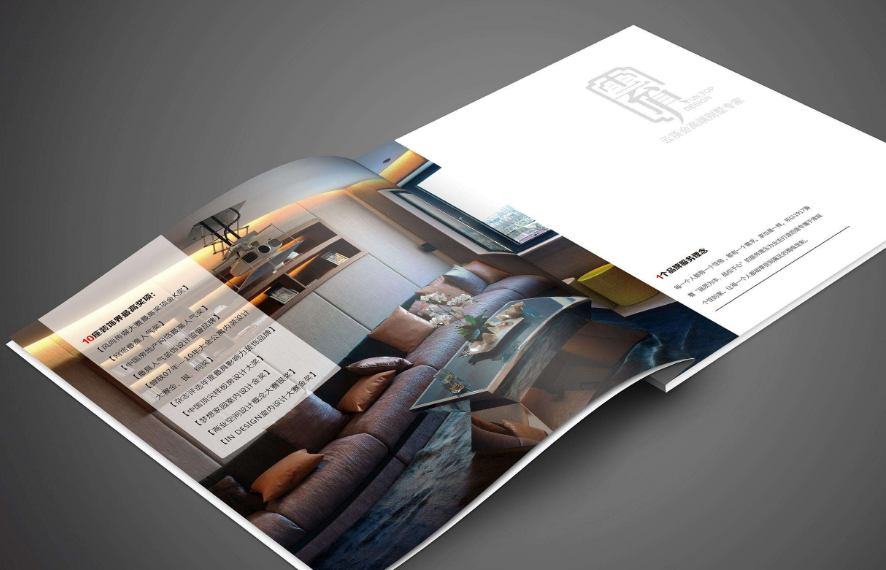 企业宣传是怎么得来的画册设计价格