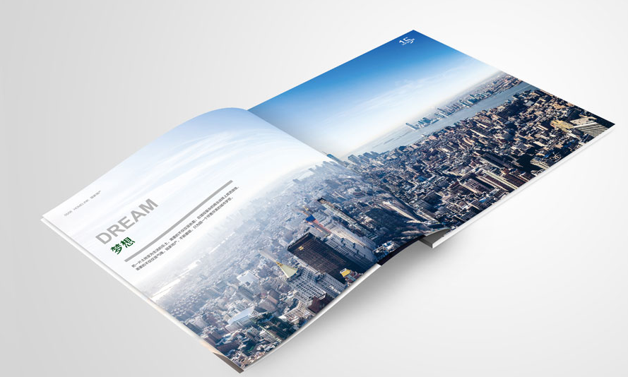 链家地产画册设计