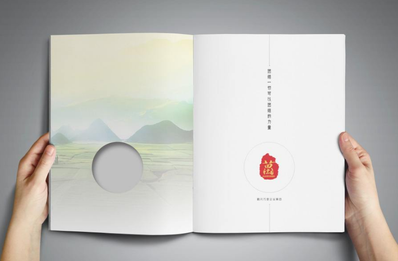 画册目录设计的方法
