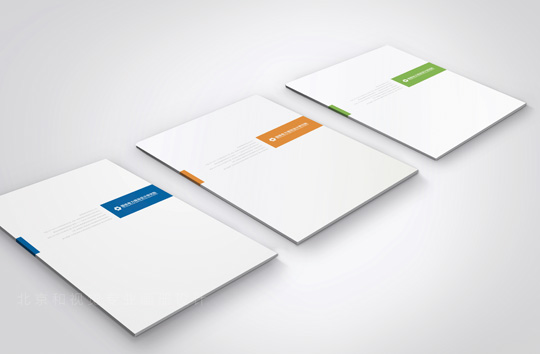企业画册设计