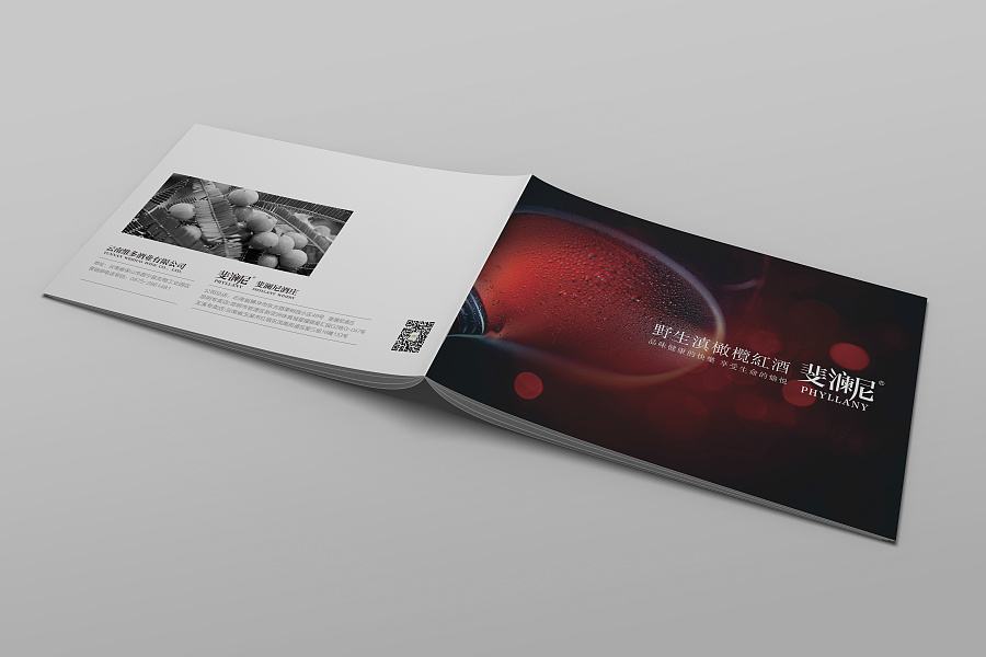 如何设计一本成功的宣传册