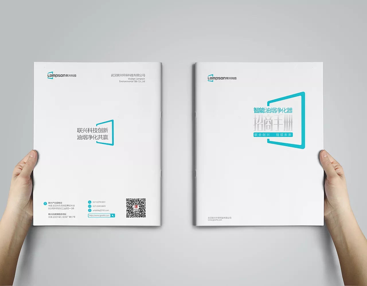 好的宣传册设计表现在视觉上