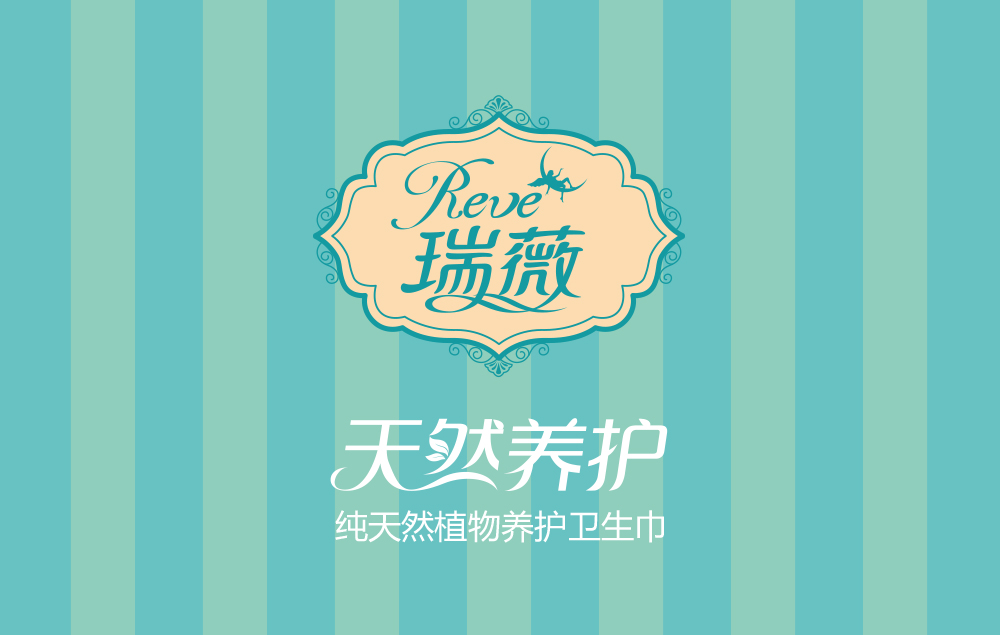在说明深圳画册设计时候所需要的话术