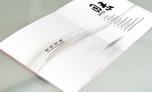 如何选择深圳画册公司