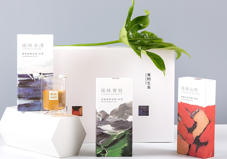 创意包装设计网如何设计