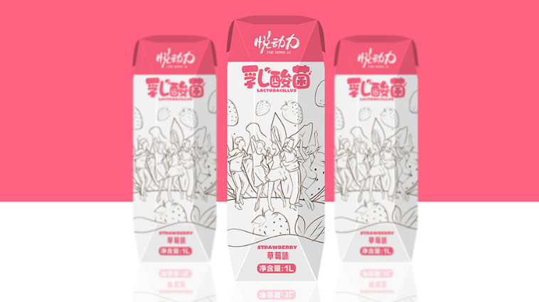 产品包装设计如何呈现高端气质