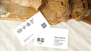 名片vi设计要注意什么