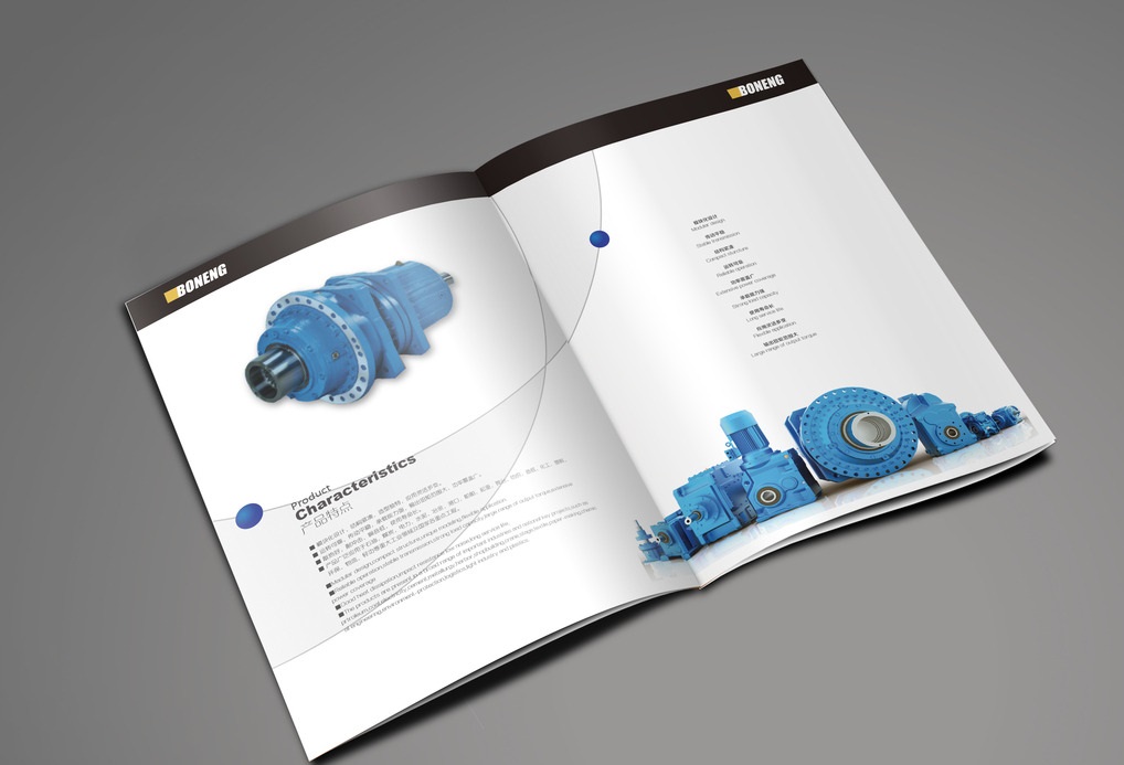 设计画册的排版要点