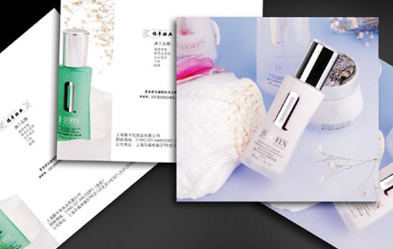 详解宣传册版式设计的要素