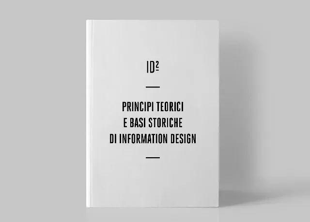 宣传册设计印刷的一些小常识