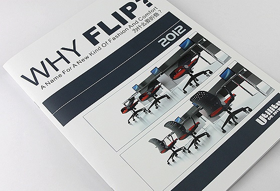 影响宣传册设计和印刷价格的决定性因素