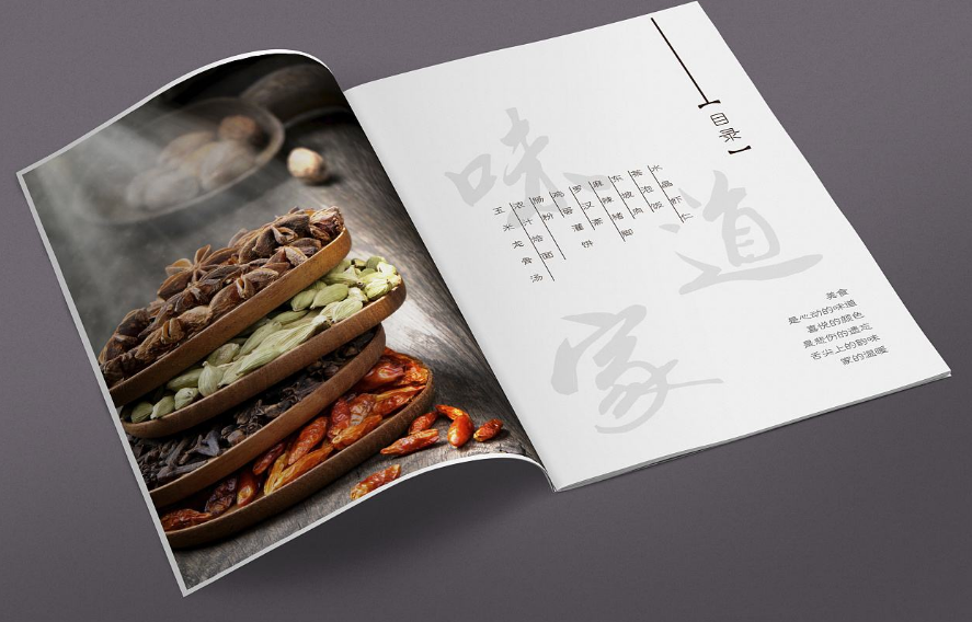 宣传册设计如何表达观点