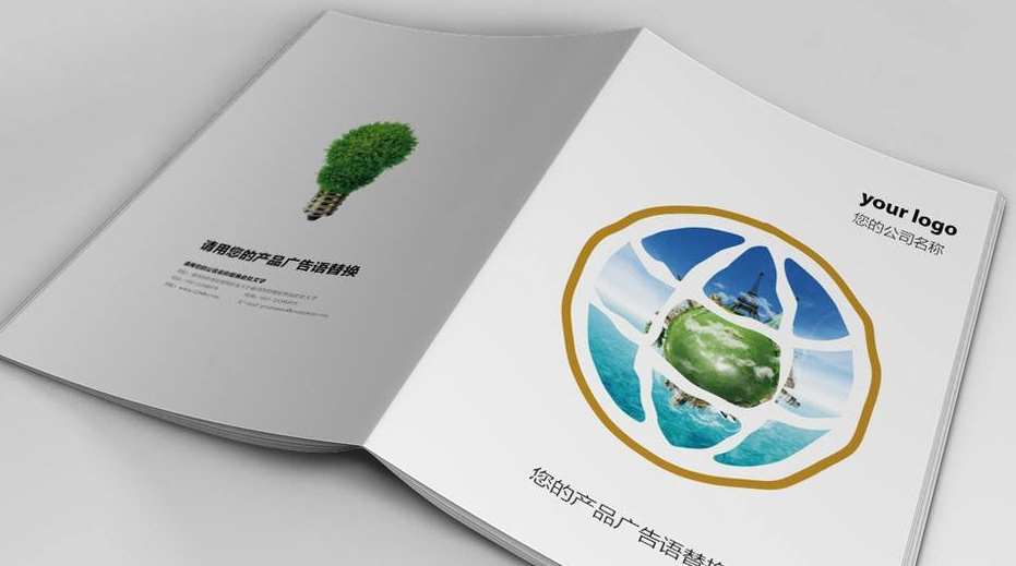 疫情事件宣传册设计方法