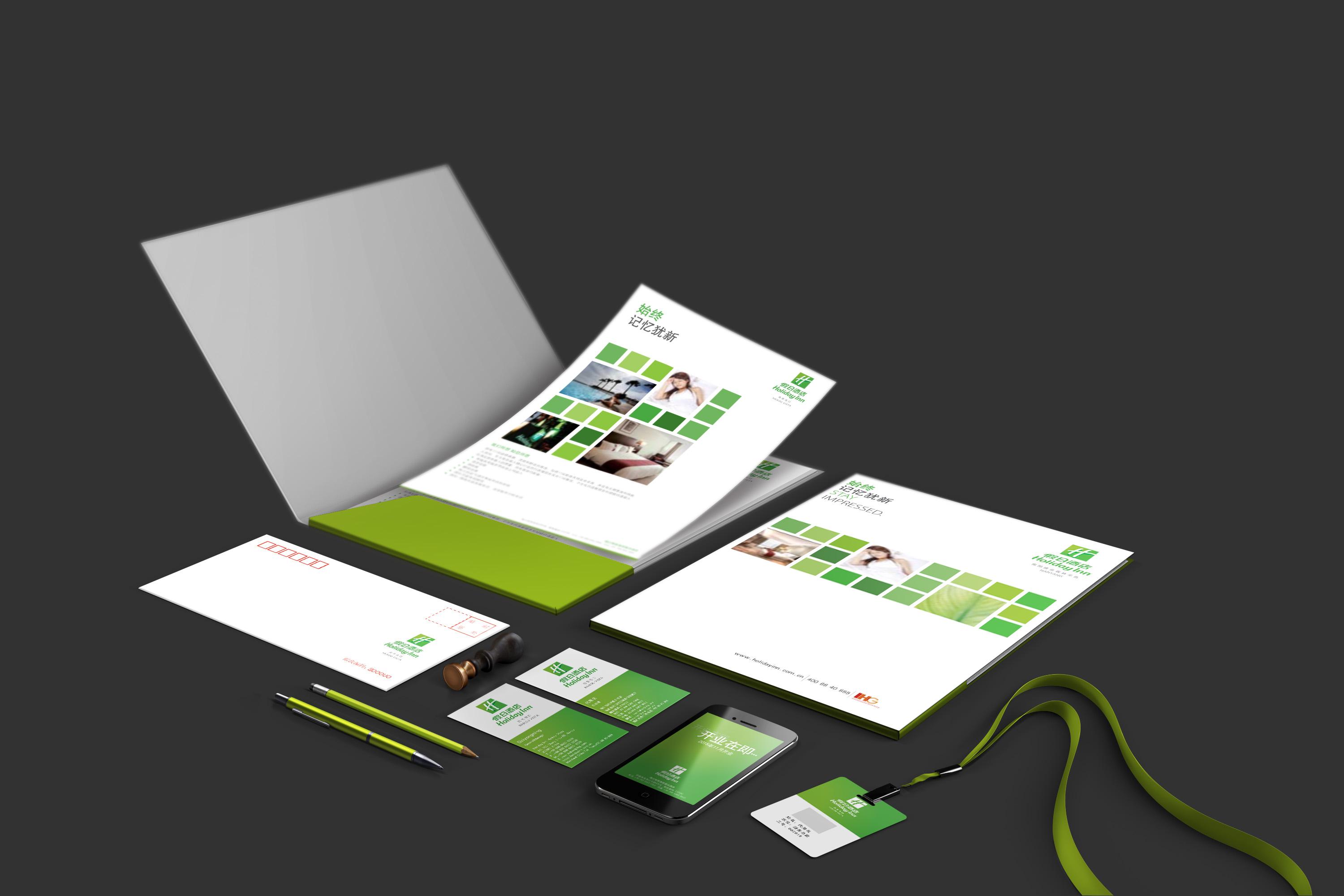 公园宣传册设计如何令人耳目一新