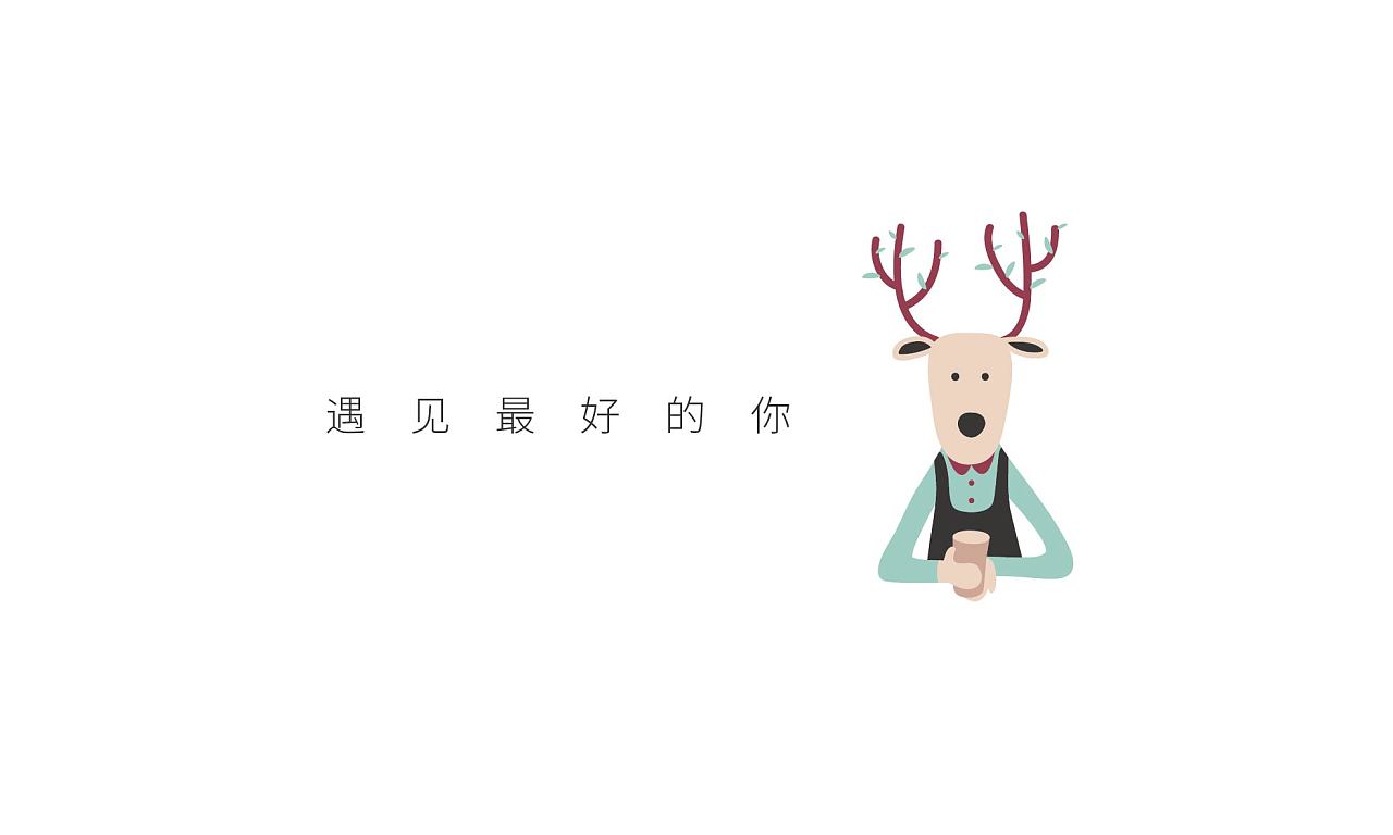 公司的企业形象墙设计要点
