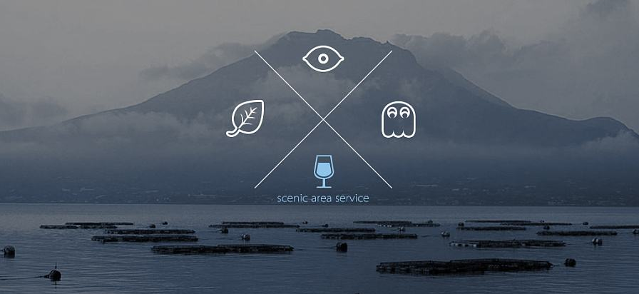 深圳企业画册设计的几点小技巧