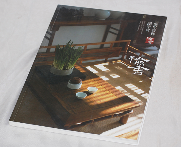 好的画册设计具备什么特点？