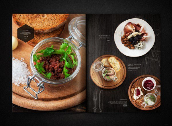 食品画册设计