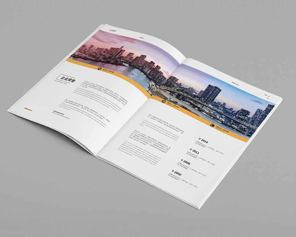 一本让人过目不忘的画册设计是怎样的？