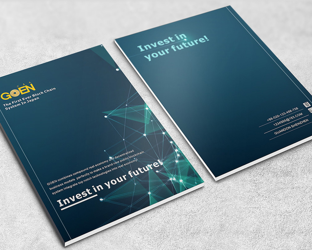 画册封底设计是怎样的？