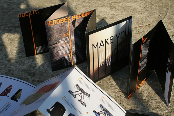 画册设计怎么体现艺术美？