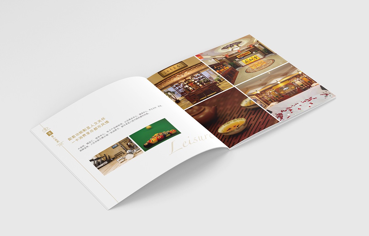 企业宣传册设计如何带动销售呢？