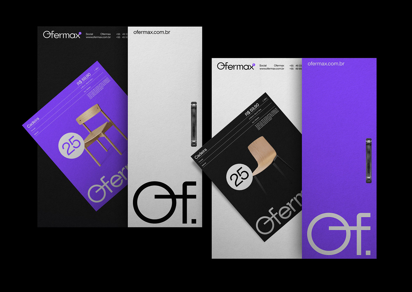 vi设计怎么做才能吸引人？