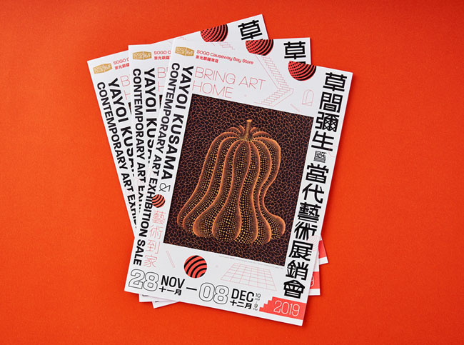 画册设计的首要任务是什么？