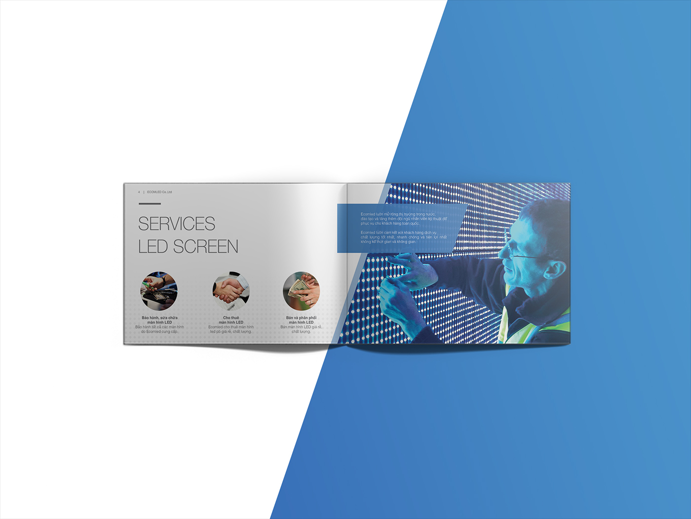 企业做画册设计有什么用途？